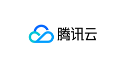 騰訊云